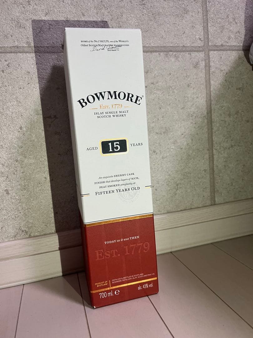 Bowmore 15年 シングルモルトウイスキー 700ml