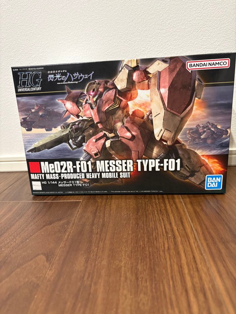 閃光のハサウェイ　HG 3点セット