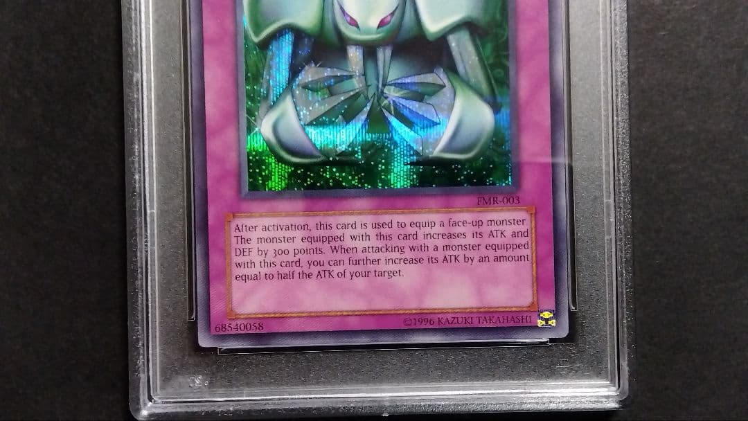 PSA10「レッドアイズ ブラックメタルドラゴン、メタル化」FMR シークレット