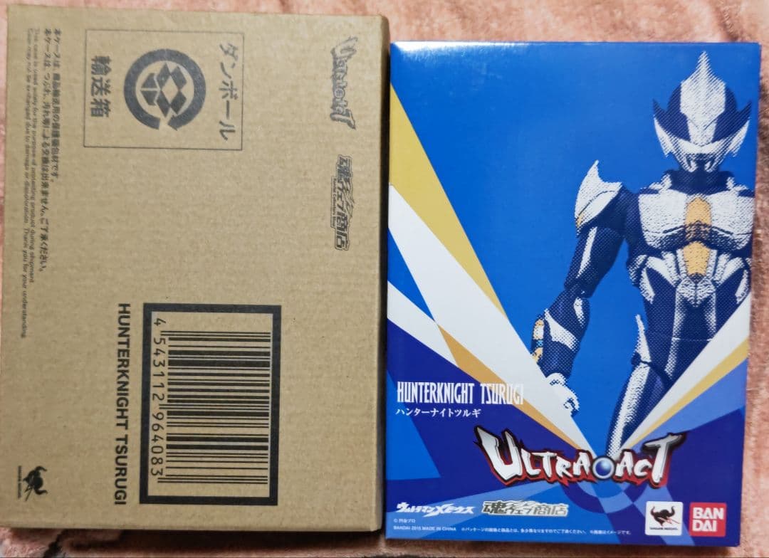 ハンターナイトツルギ ウルトラアクト プレバン限定　美品