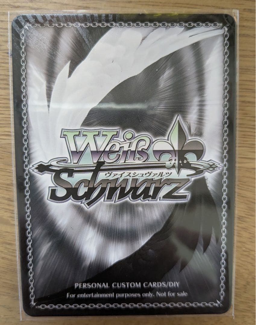 ヴァイスシュヴァルツ 副会長 かぐや SP 箔押しサイン かぐや様は告らせたい