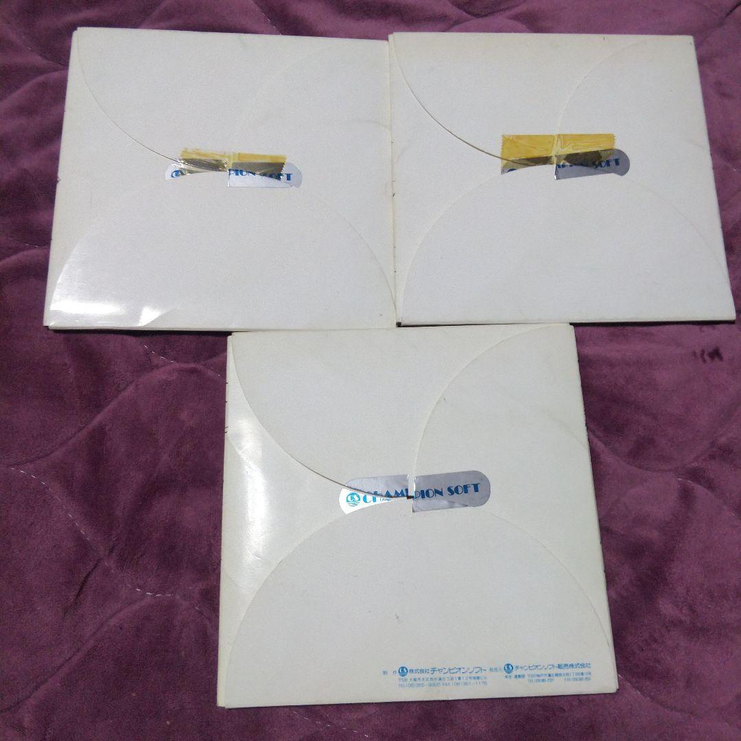 がんばれ 美樹ちゃん 3種類 フェアリーズ レジデンス FM -7 レトロ