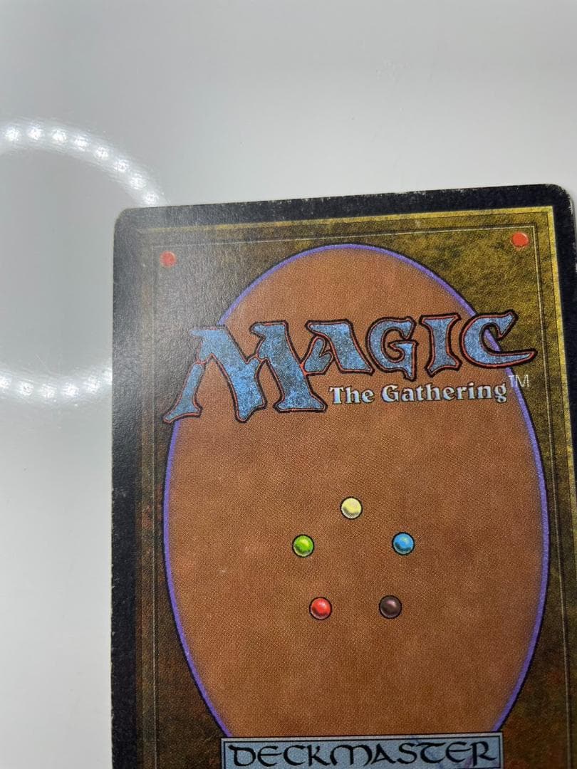 Wheel of Fortune　英語版