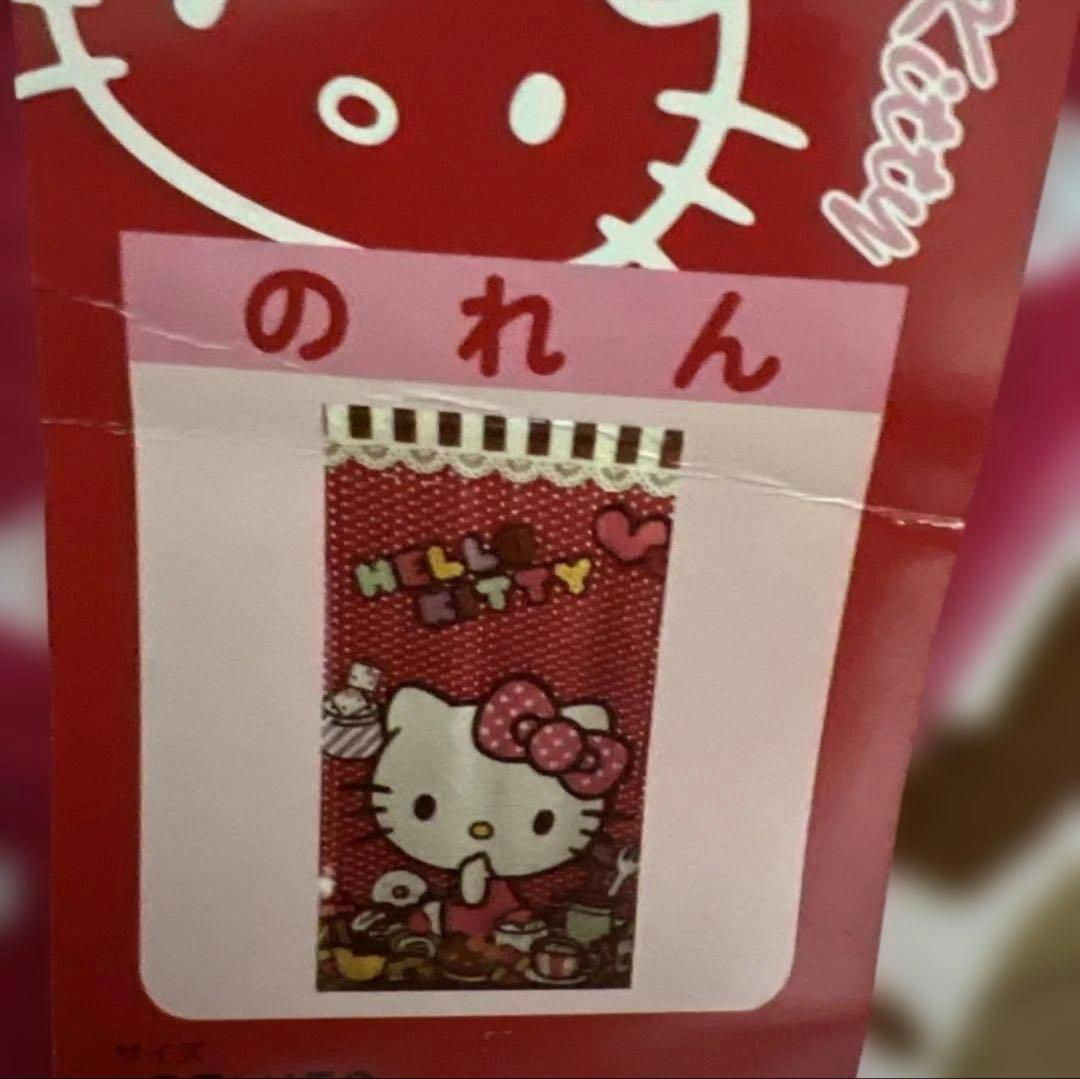 サンリオハローキティ ⭐︎お部屋明るくなってウキウキ❣️グッズアイテム⭐︎ピンク14点