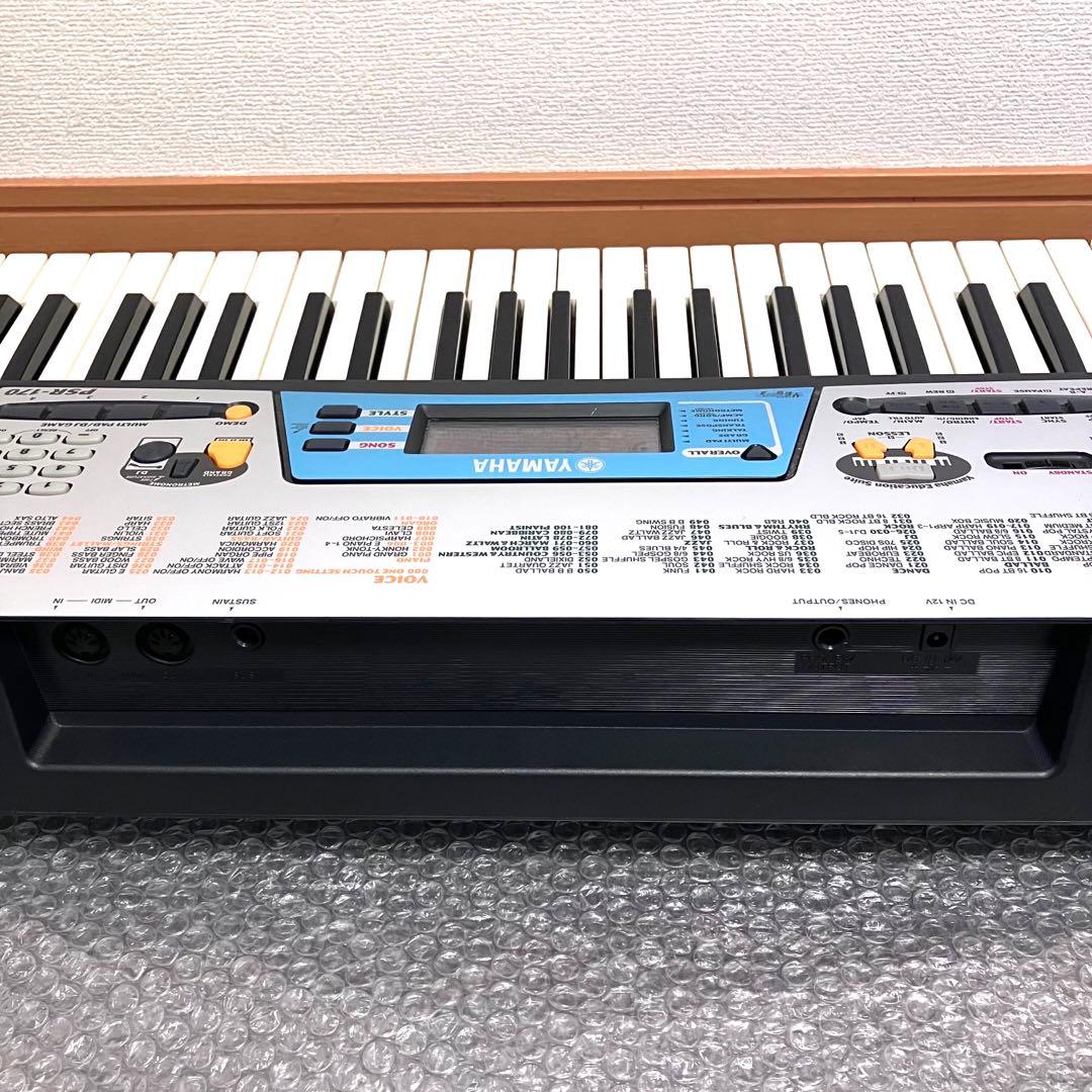 YAMAHA ヤマハ　電子ピアノ　電子キーボード　PSR-170⭐️美品♪大特価⭐️