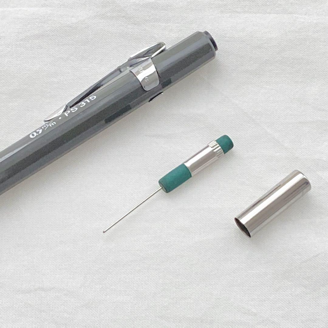 ぺんてる Pentel PS315 0.5mm 製図用シャープペンシル グレー