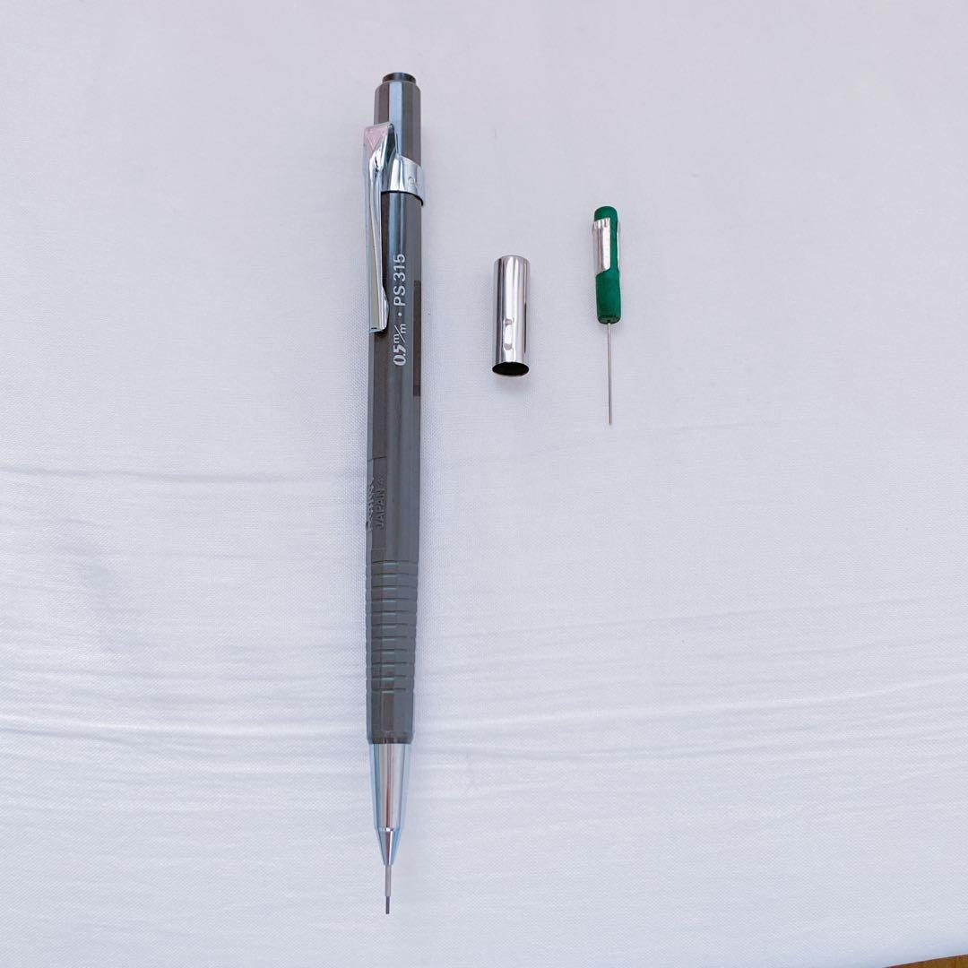 ぺんてる Pentel PS315 0.5mm 製図用シャープペンシル グレー