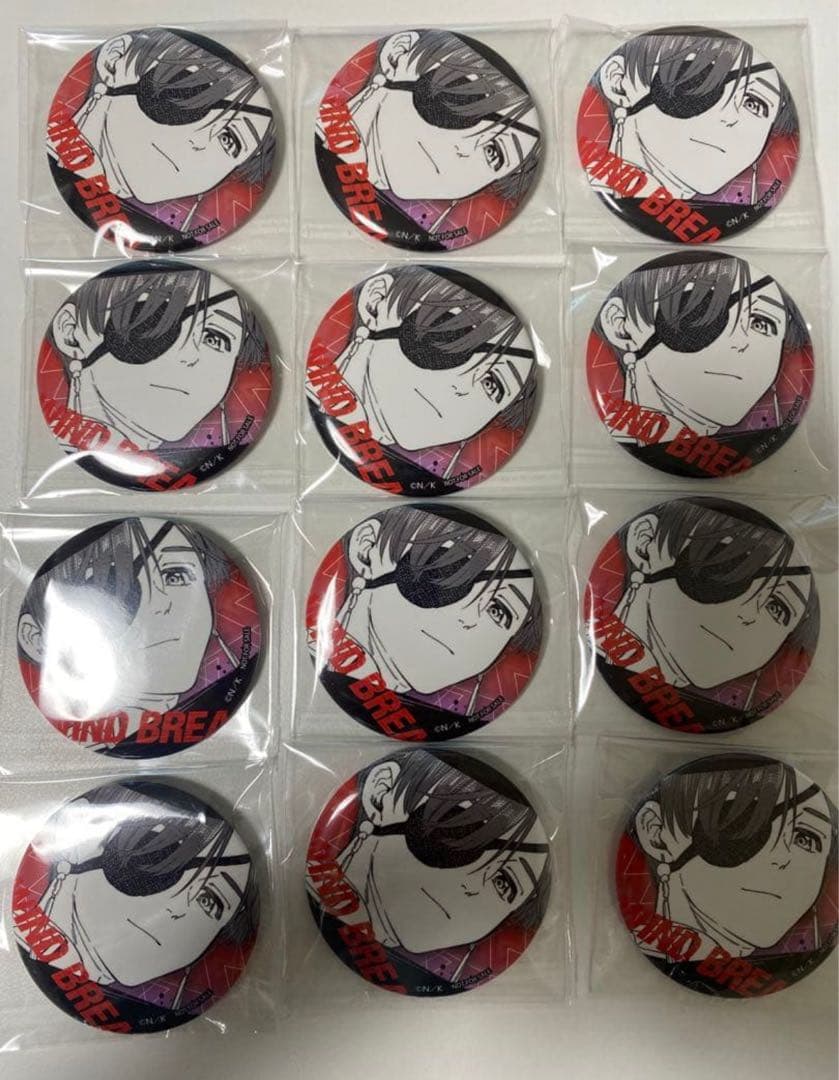 WINDBREAKER ウィンブレ　蘇枋隼飛　namco ナムコ　缶バッジ