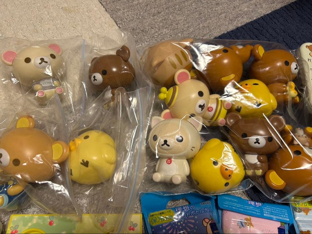 リラックマ まとめ売り 大量 初期 レア