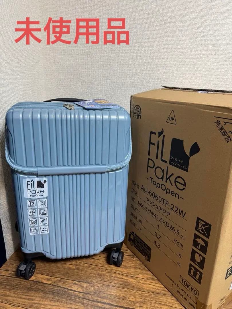 【未使用】A.L.IスーツケースM/52L/ALI-6060TP/アッシュアクア