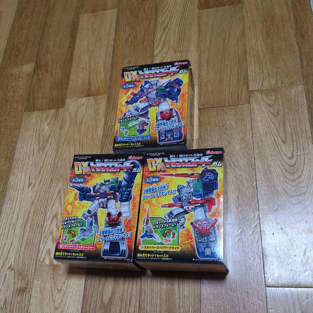DX トランスフォーマーガム　フォートレスマキシマス 3体セット