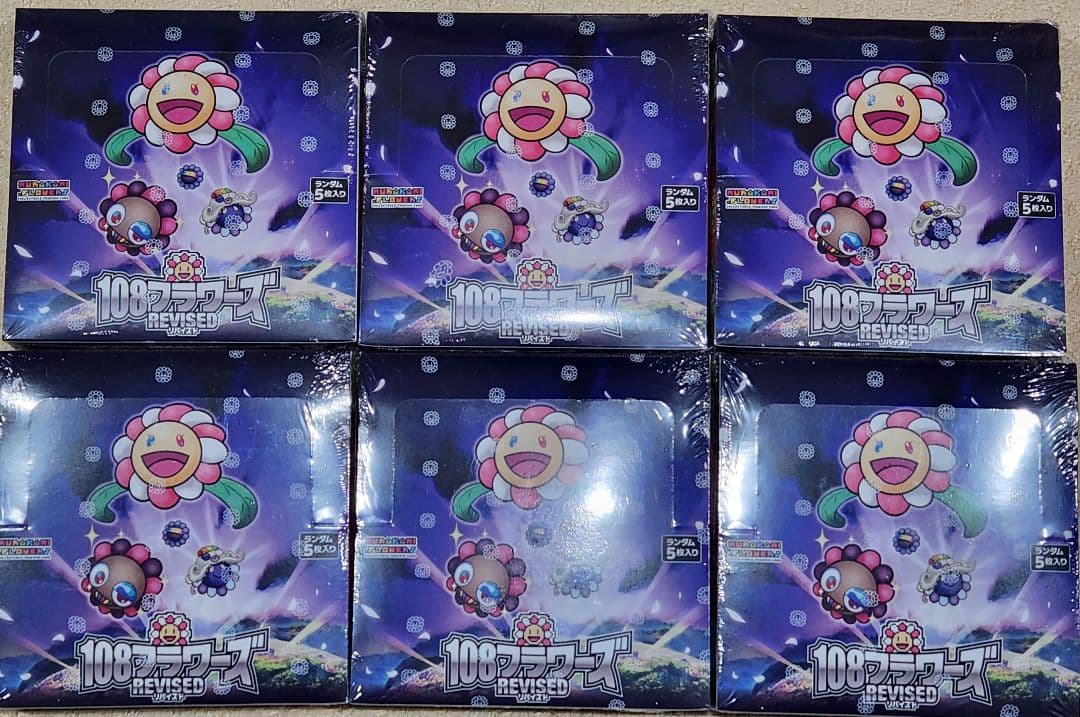 村上隆 108フラワーズ シュリンク付き 6 box