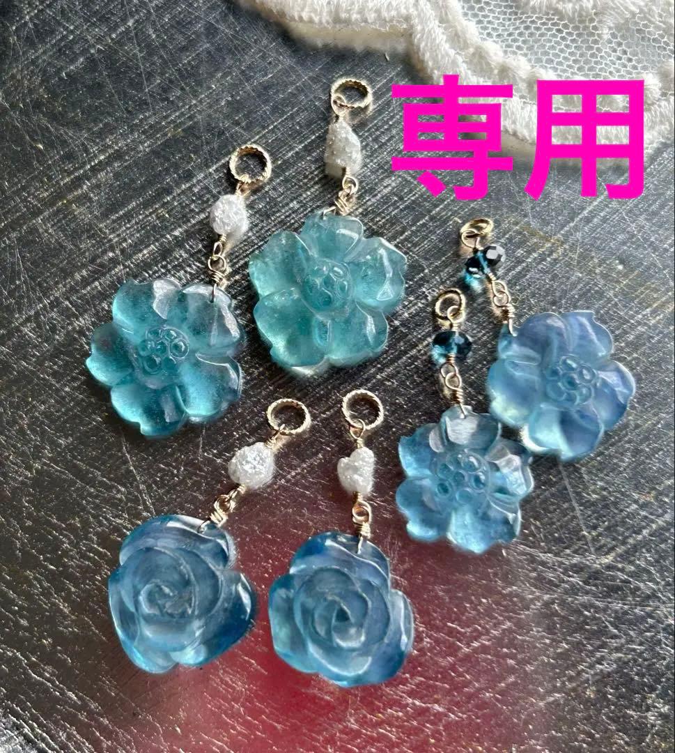 Kayaさま　専用ページ