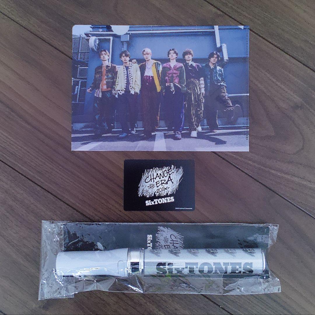 SixTONES　チェンエラペンライト　正規品