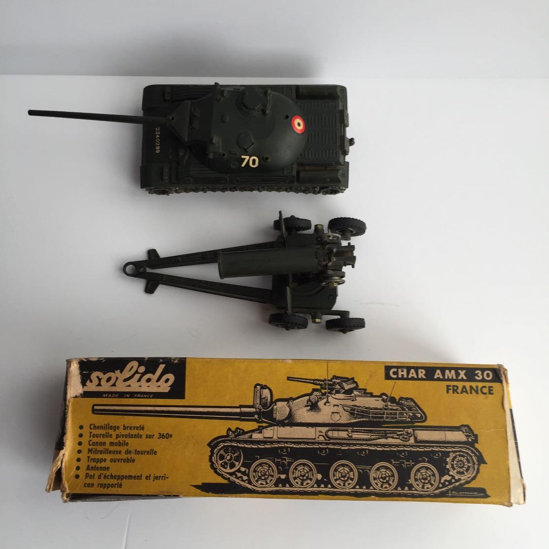 その他 solido CHAR BLINDE AMX 30T