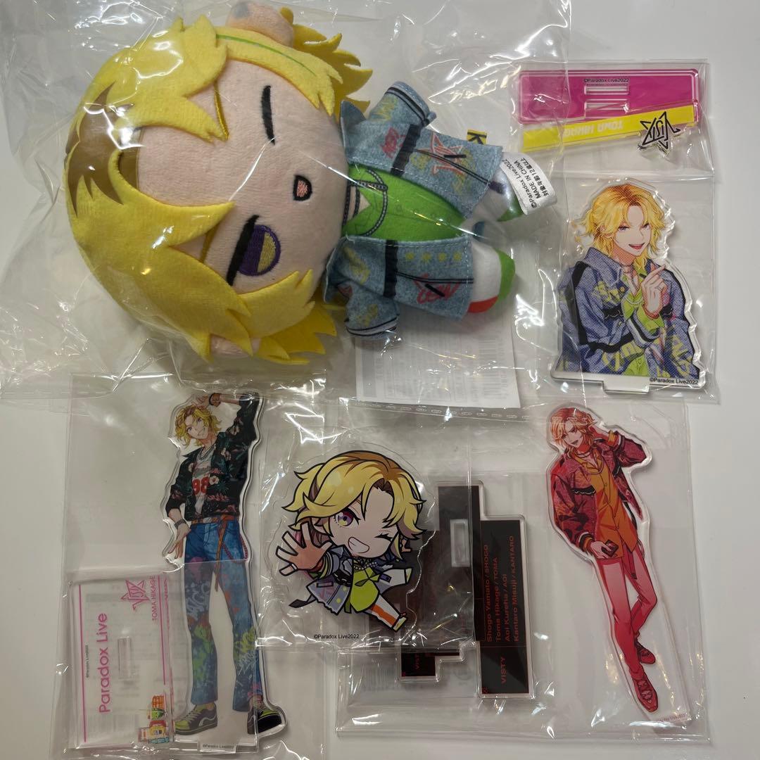 パラライ paradoxlive 斗真 アクスタ ぬいぐるみ アクリルスタンド