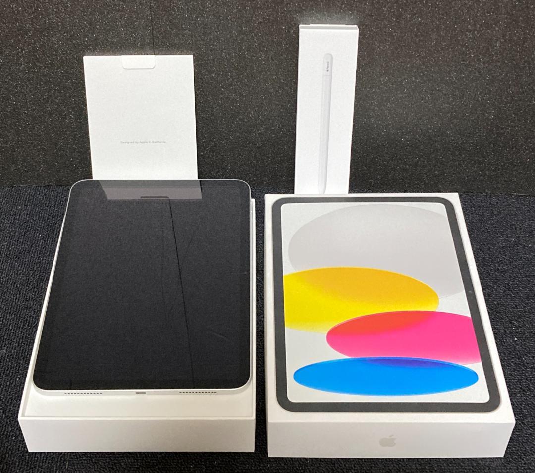 【準未使用iPad＋新品ペン】10世代 Wi-Fi 64GB USB-Cペン④