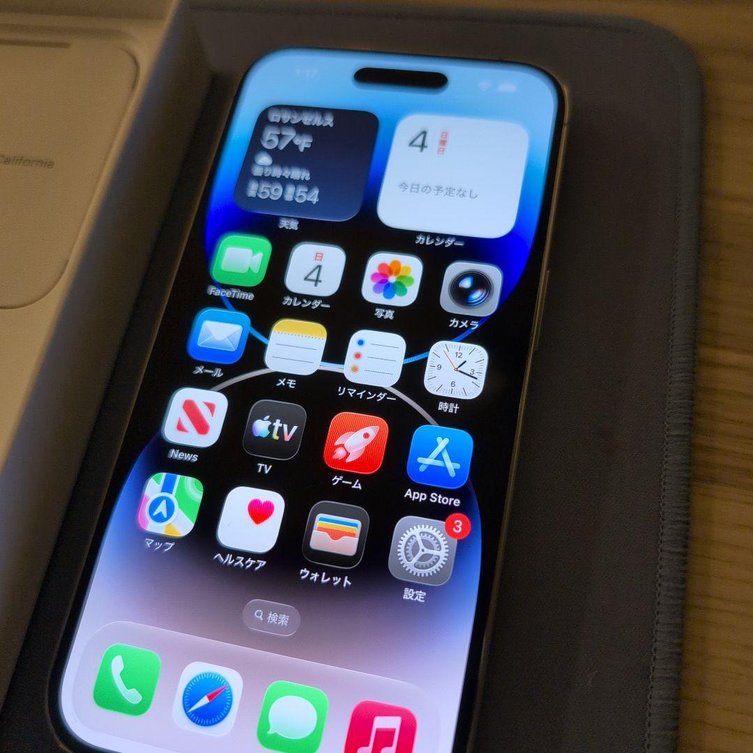 Apple iPhone 14 Pro 128GB SIMフリー 海外版