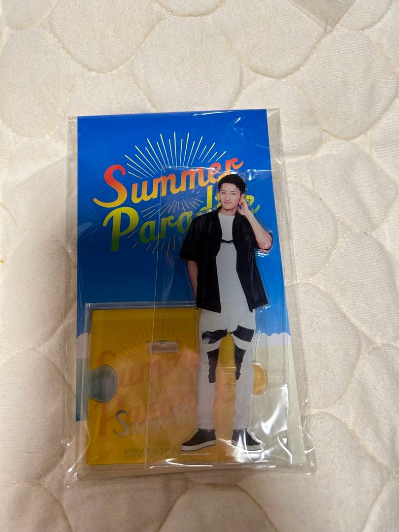  Man岩本照　Summer Paradise 2018アクスタ