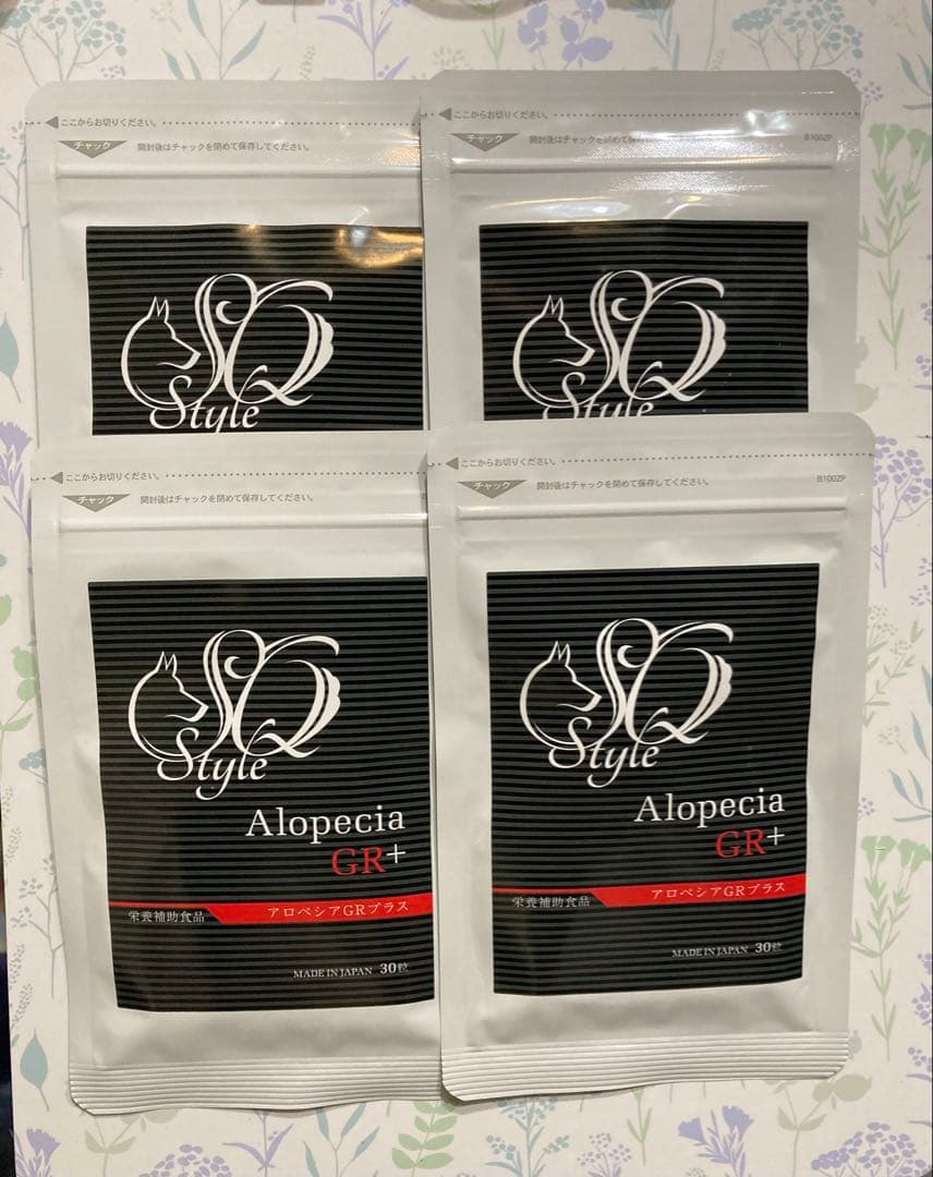 アロペシアGRプラス　4袋