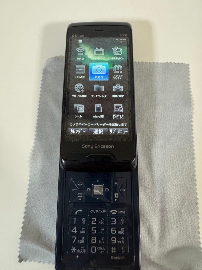 【修理後未使用品】s006 au ガラケー サイバーショット