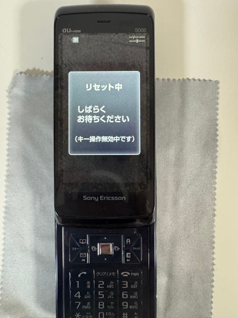 【修理後未使用品】s006 au ガラケー サイバーショット