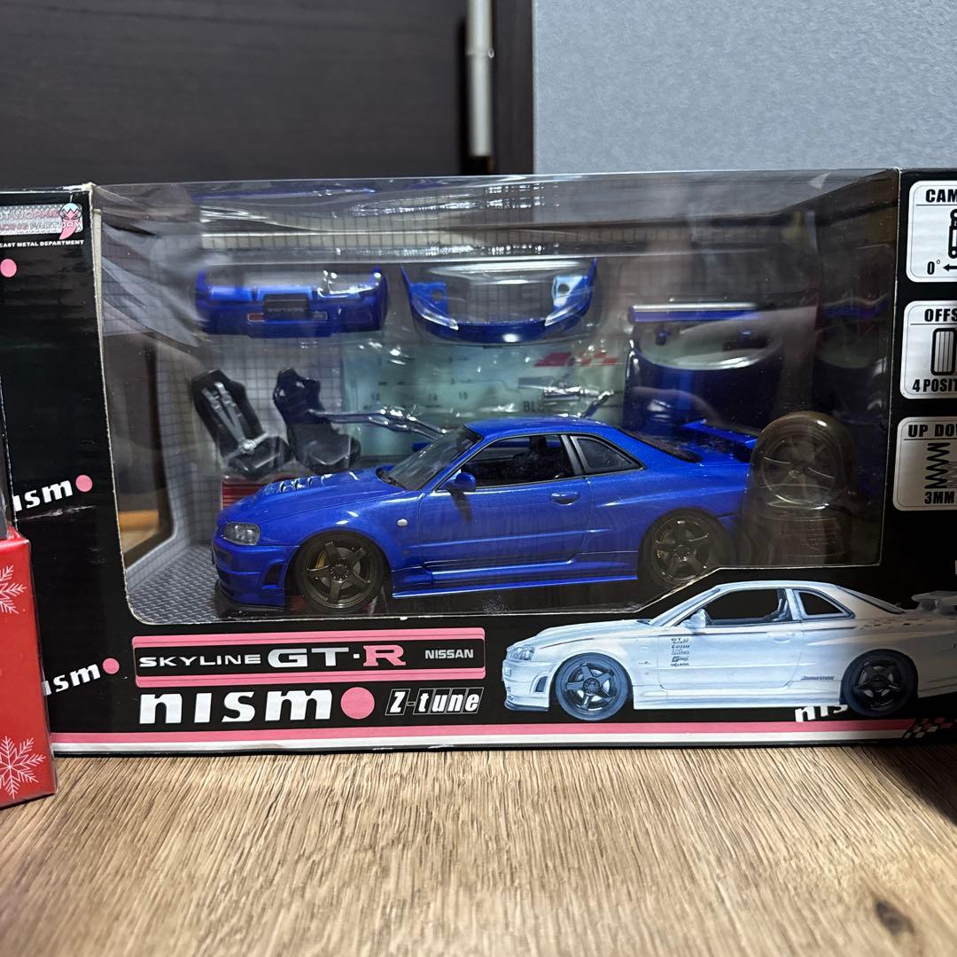 Nissan Skyline GT-R Nismo ミニカー　セット