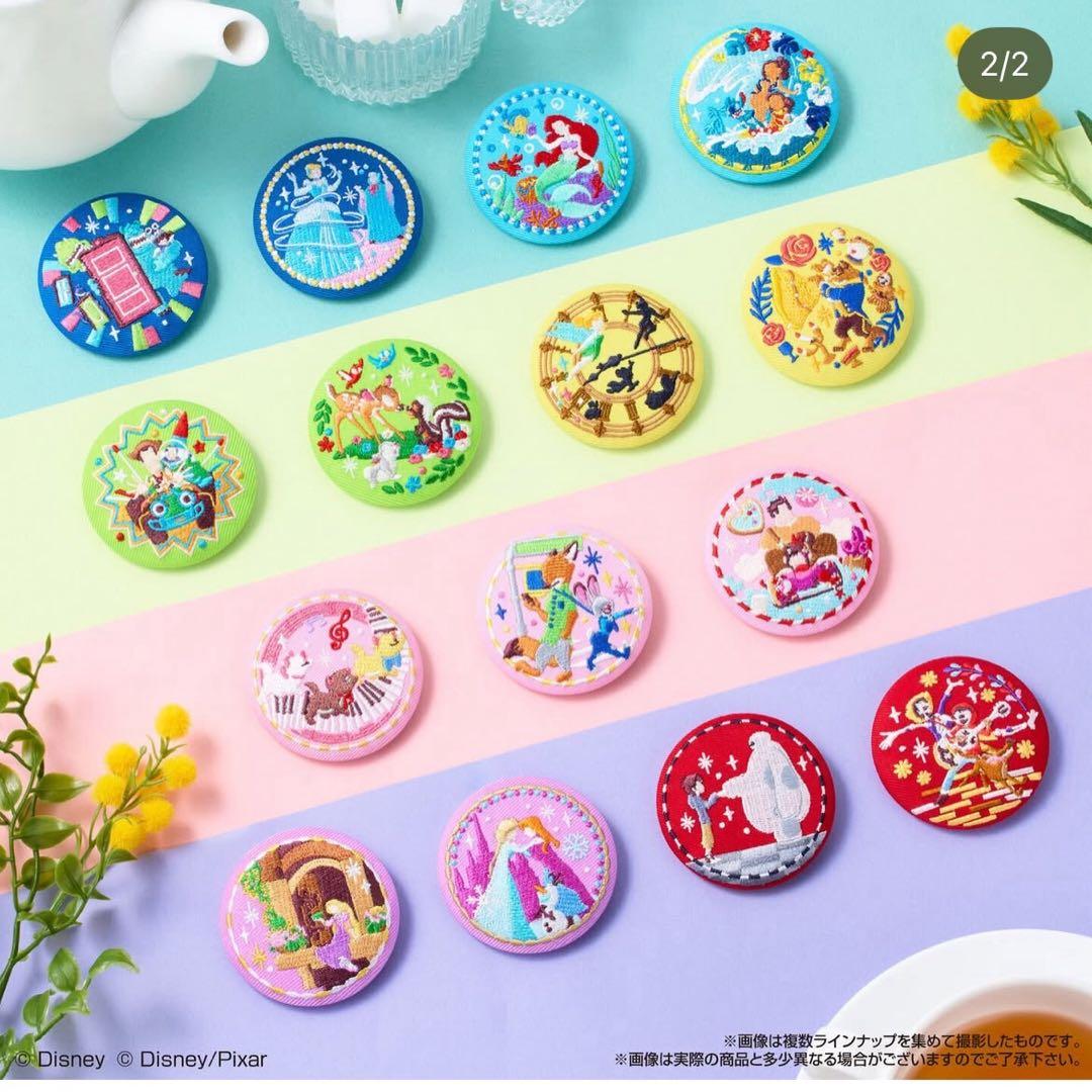 ディズニー刺繍缶バッチ2 15個