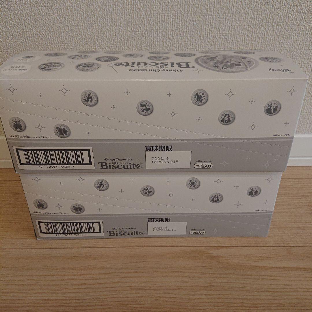 ディズニー刺繍缶バッジつきビスケット２