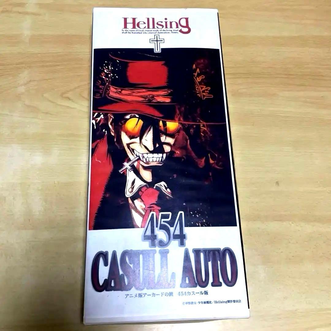 【未組み立て.ディスプレイモデル】アニメ版「アーカードの銃」　454カスール版