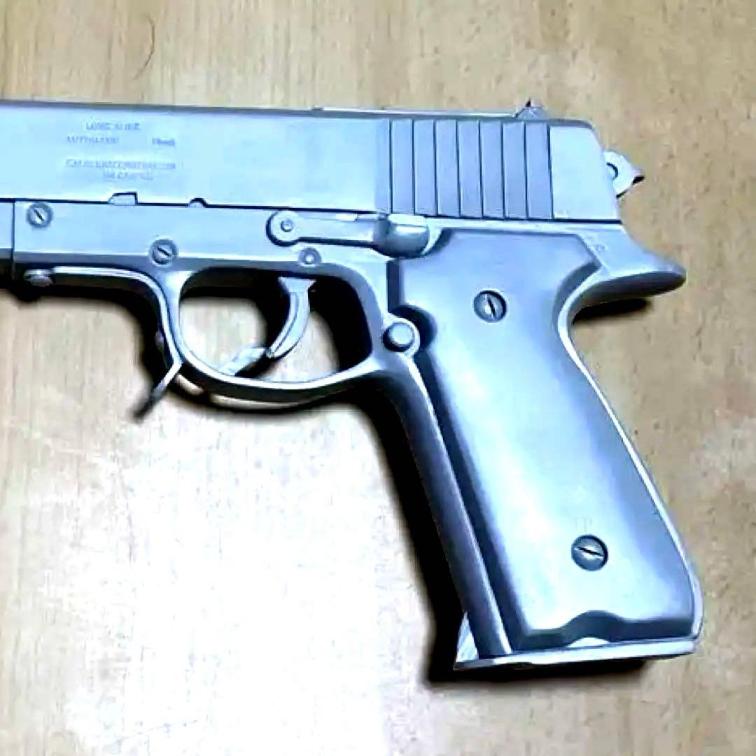 【未組み立て.ディスプレイモデル】アニメ版「アーカードの銃」　454カスール版