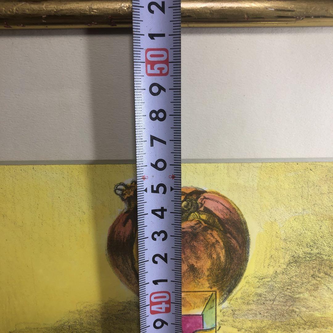 K.sutki作品リトグラフ7/100