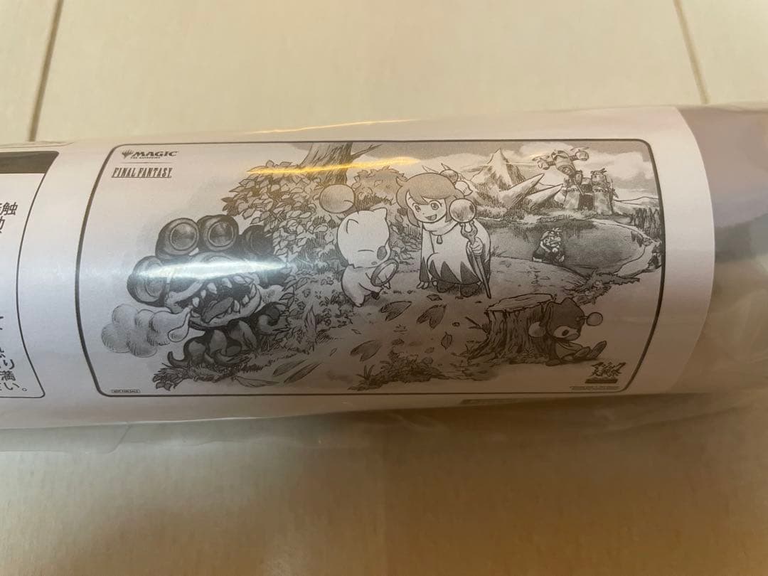 Q児 FF 手掛かり　プレイマット　マジック大戦祭