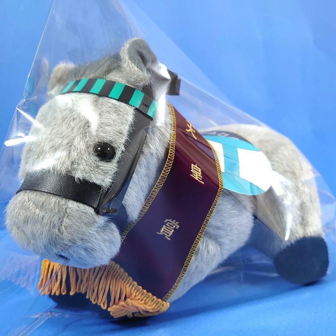 【新品】メジロマックイーン競馬ぬいぐるみウマ娘アイドルホース馬AVANTI天皇賞