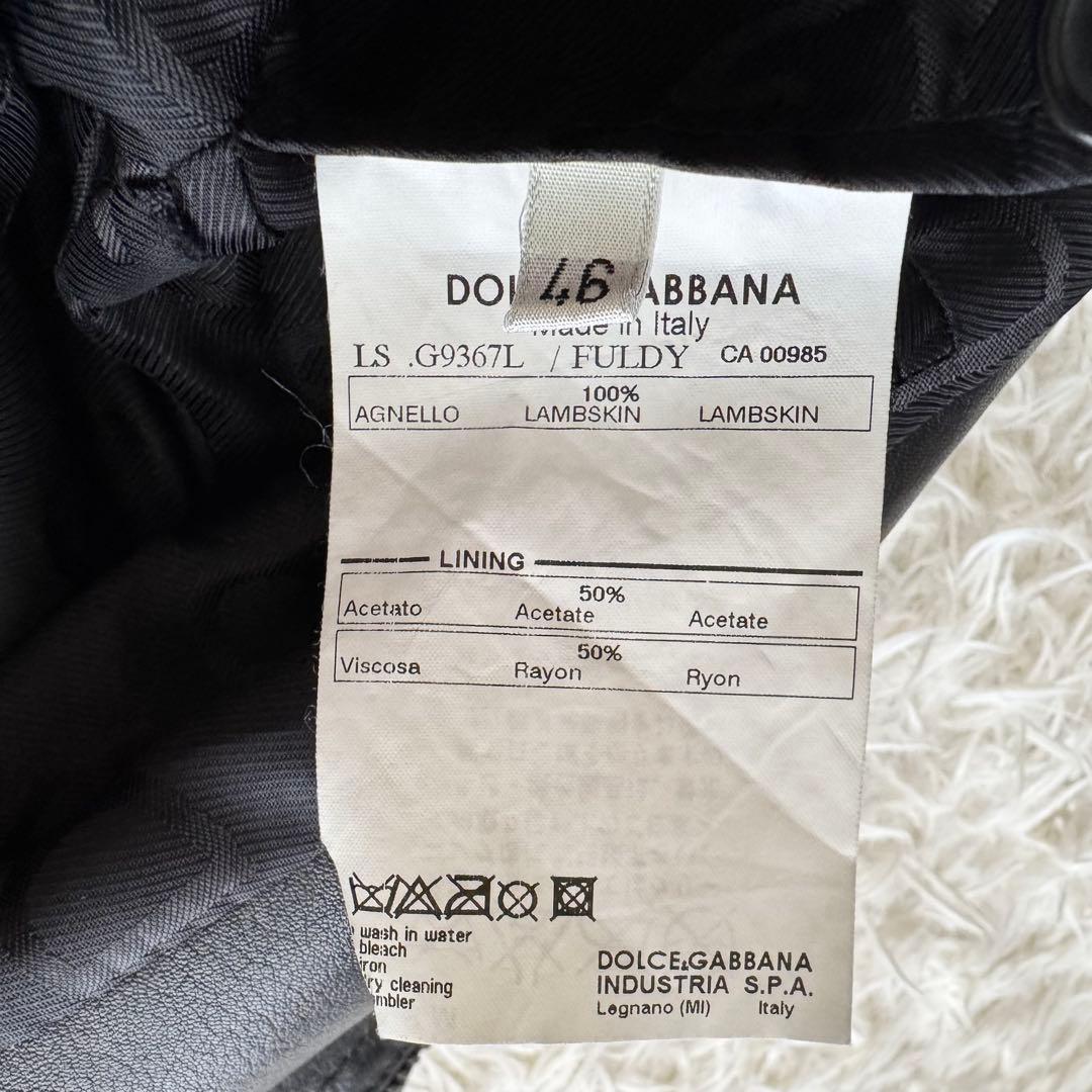 美品【ドルチェ＆ガッバーナ】ライイダース　ラムレザー　黒　裏地DGロゴ