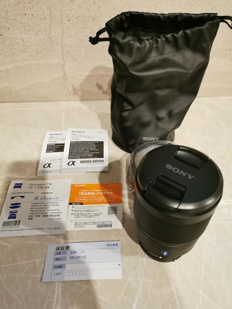 【美品】SONY sel35f14z Distagon 単焦点レンズ