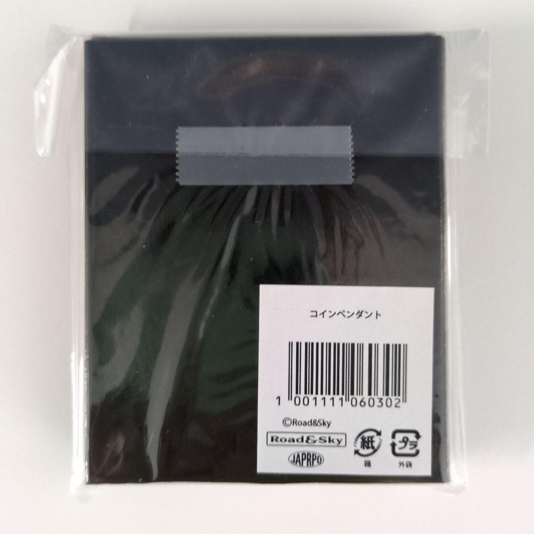 浜田省吾 ON THE ROAD 2011 ペンダント 新品未開封