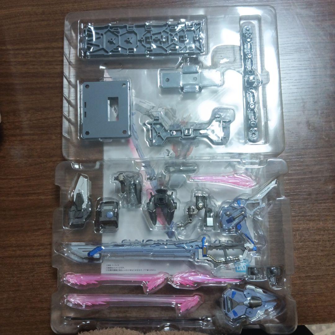 L BUILD ストライクガンダム、エール ソード ランチャーセット