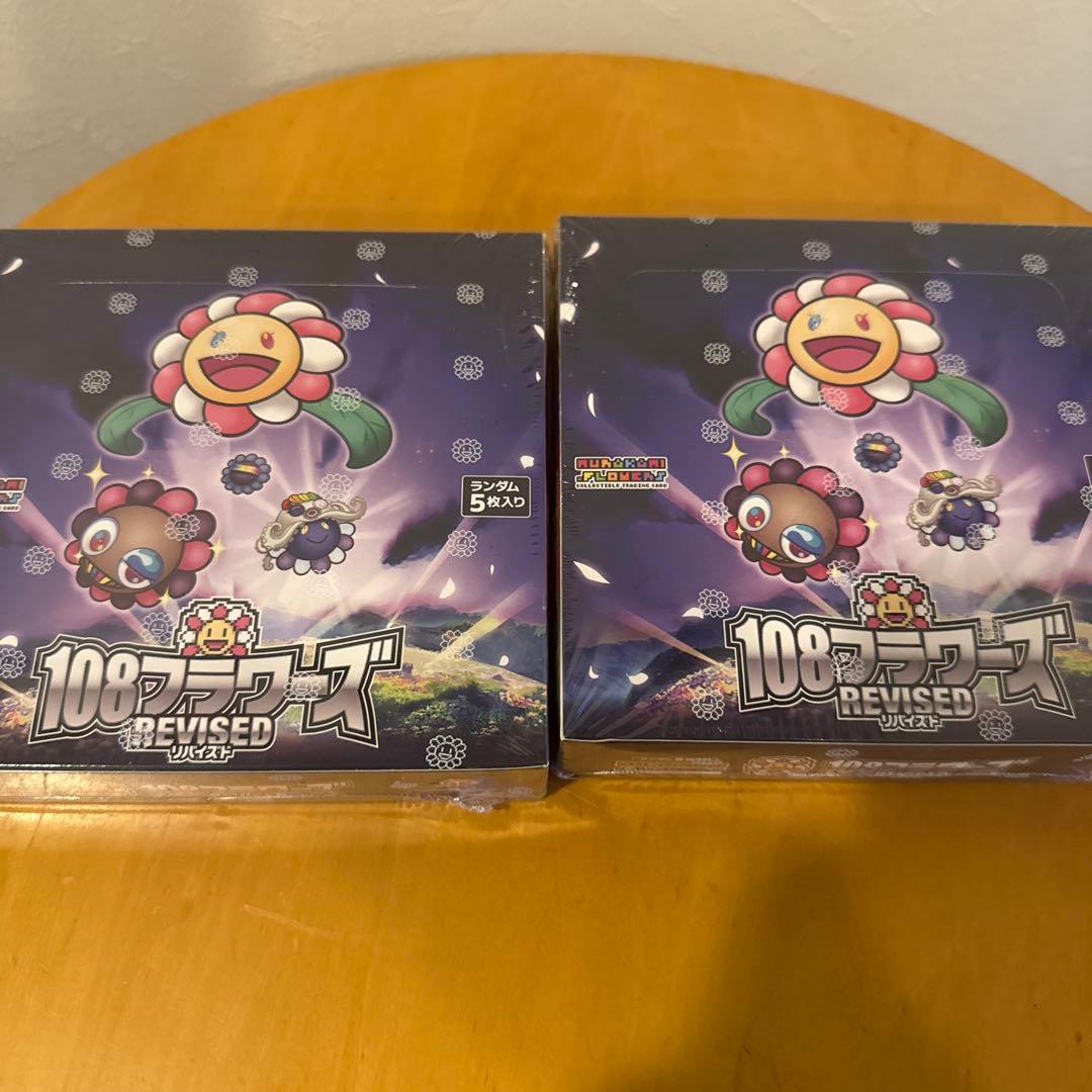 108フラワーズ REVISED(日本語版) 新品未開封 村上隆　2box