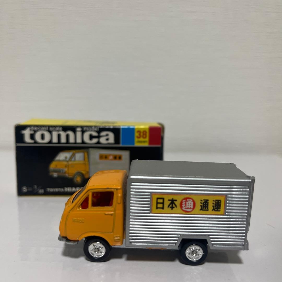 トミカ 38 日本通運 ハイエース　ミニカー