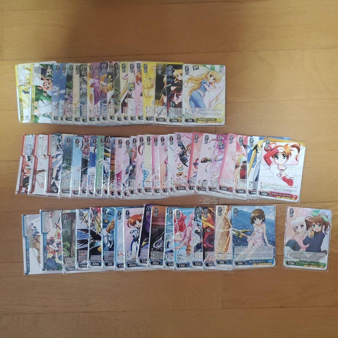 魔法少女リリカルなのは20thAnniversary N4コンSilver