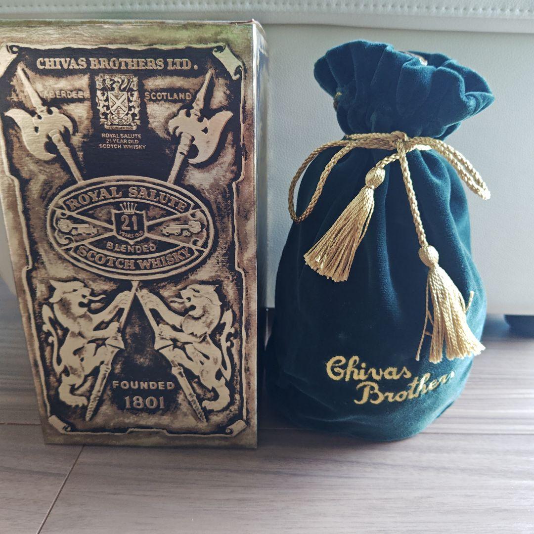  SALUTE ロイヤルサルート 21年