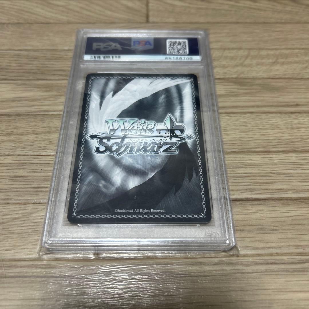 2019 WGP WISE SCHWARZ レム PSA 10