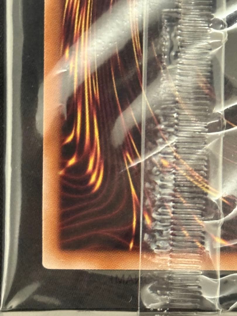 遊戯王　日本選手権　プロモカード2枚　①