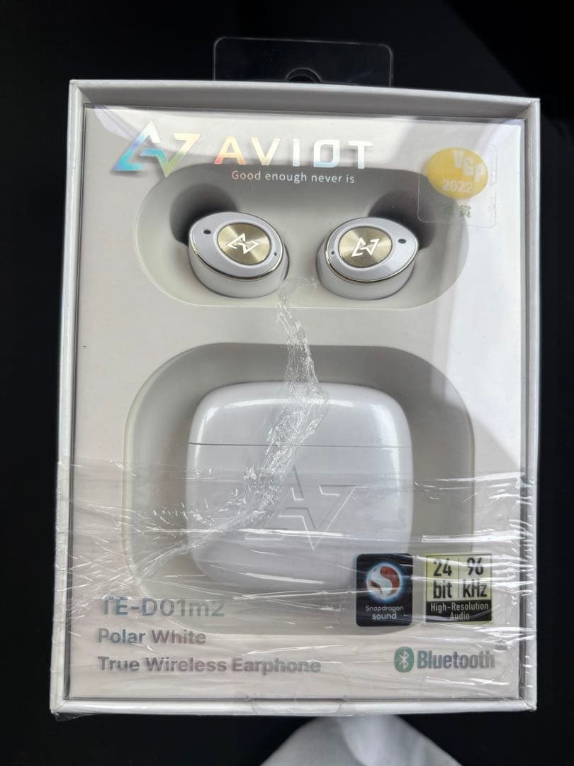 AVIO TE-D01m2 Polar White ワイヤレスイヤホン