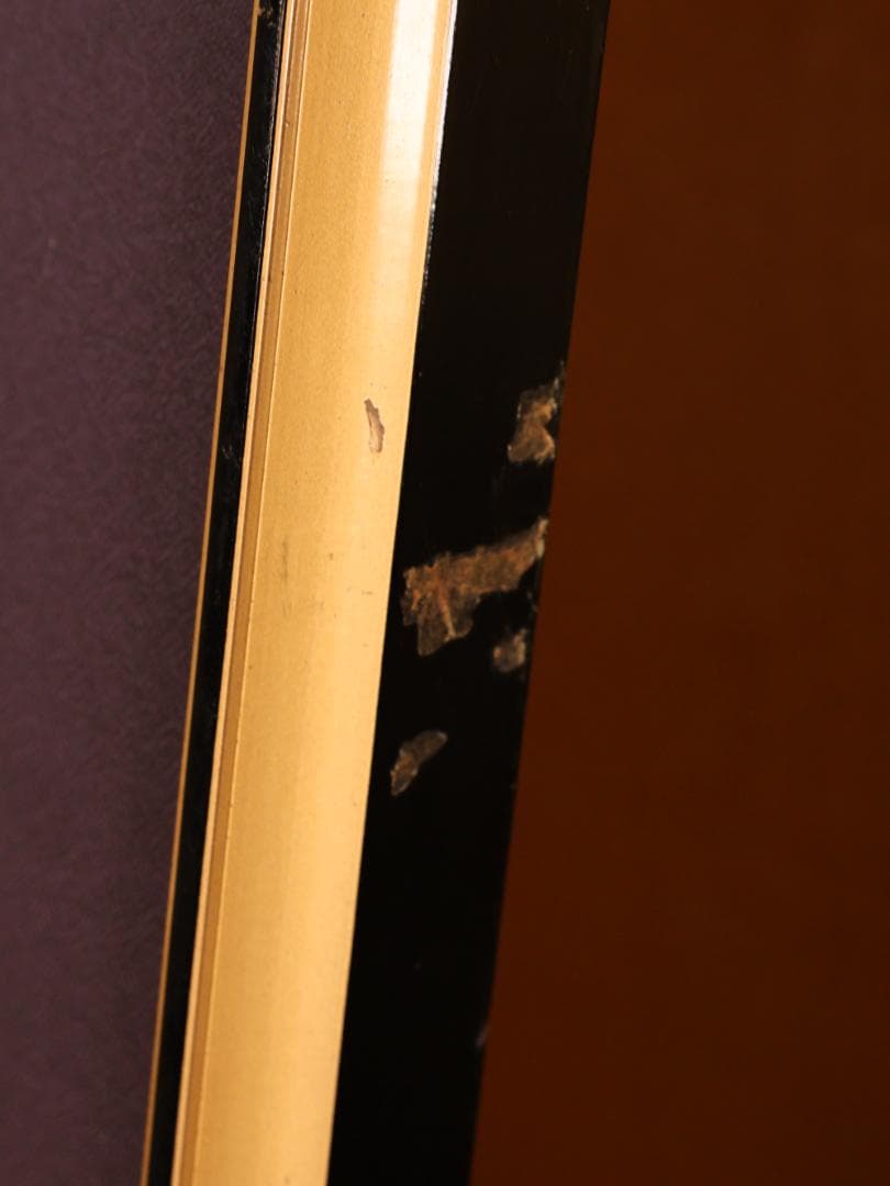 【真作】　BK276　日展作家　辻志郎　鬼　額高さ118㎝　紙本　棟方志功に師事