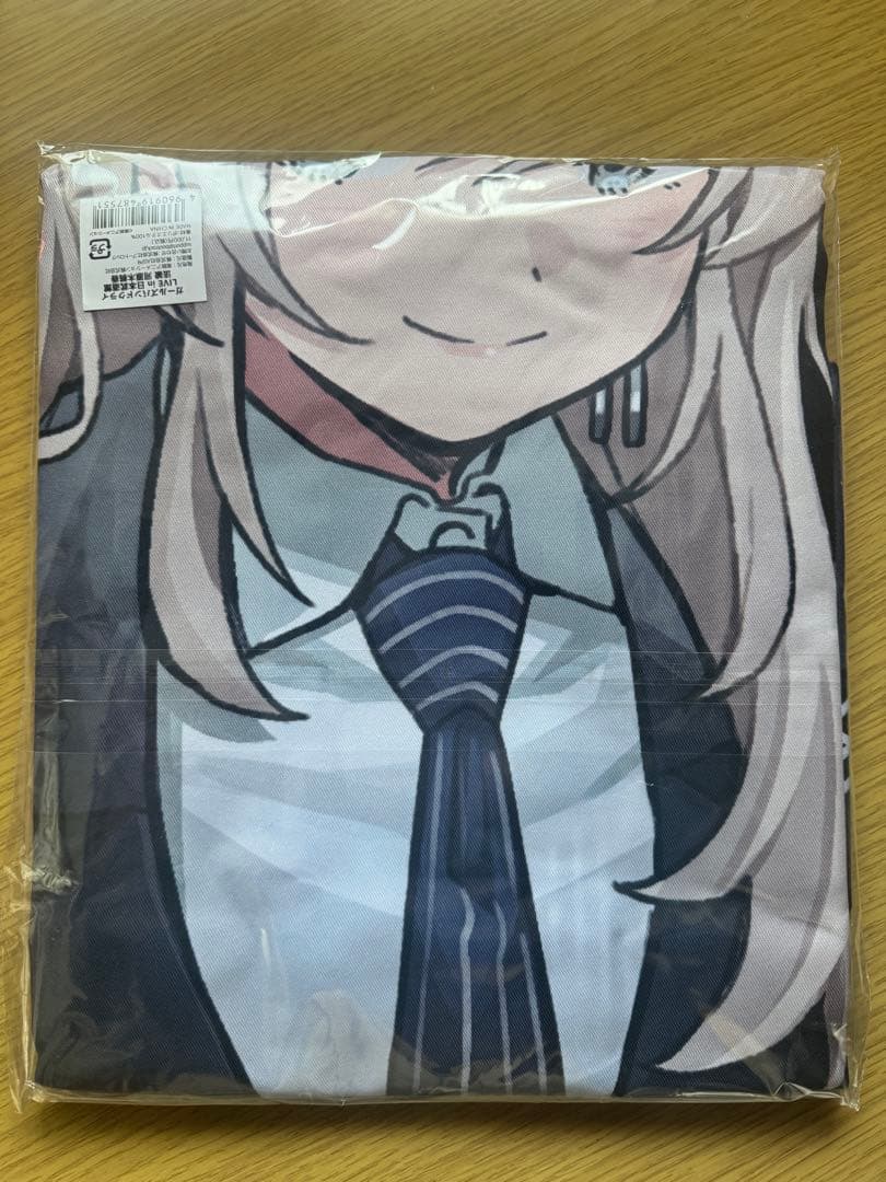 ガールズバンドクライ LIVE 日本武道館 法被 河原木桃香