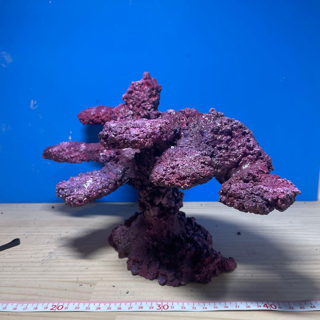 人工ライブロック　HR09 アク抜き済み安心塗料使用