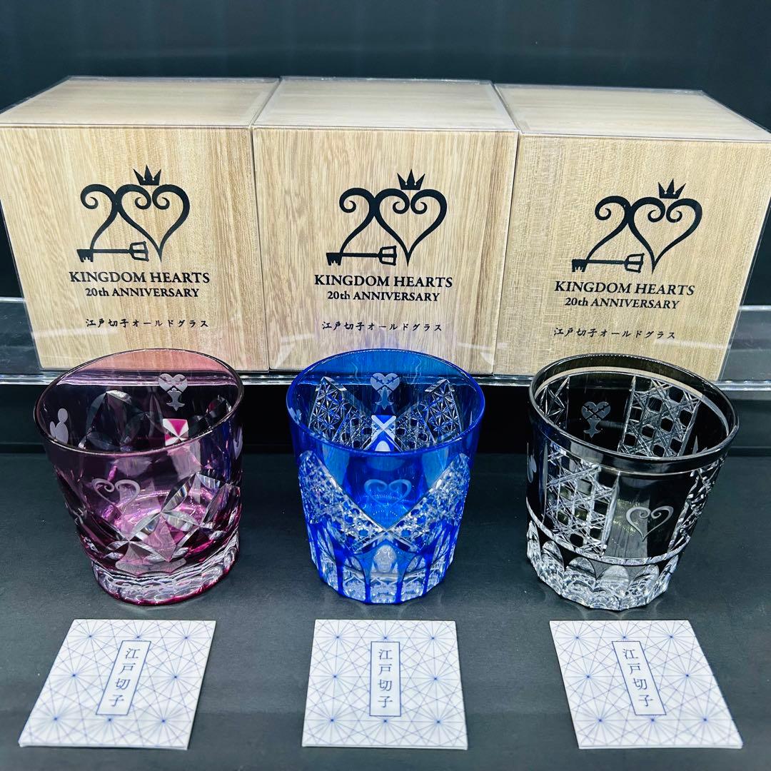 キングダムハーツ 20th Anniversary × 江戸切子 オールドグラス