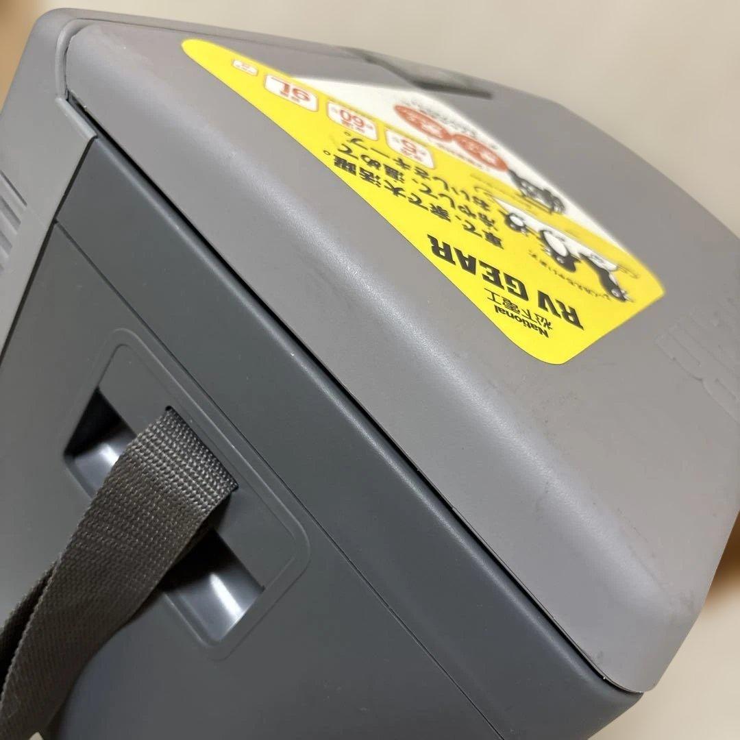 RV GEAR ポータブル 冷温庫 ERV723 氷保存可 車中泊に最適 訳あり